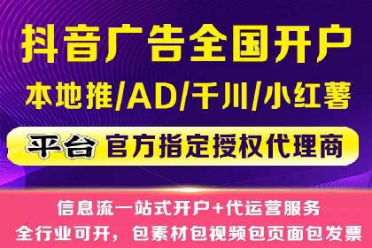 成功企业背后的百度推广策略