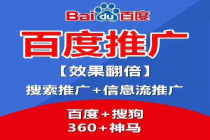 竞价推广优化技巧：实战案例详解